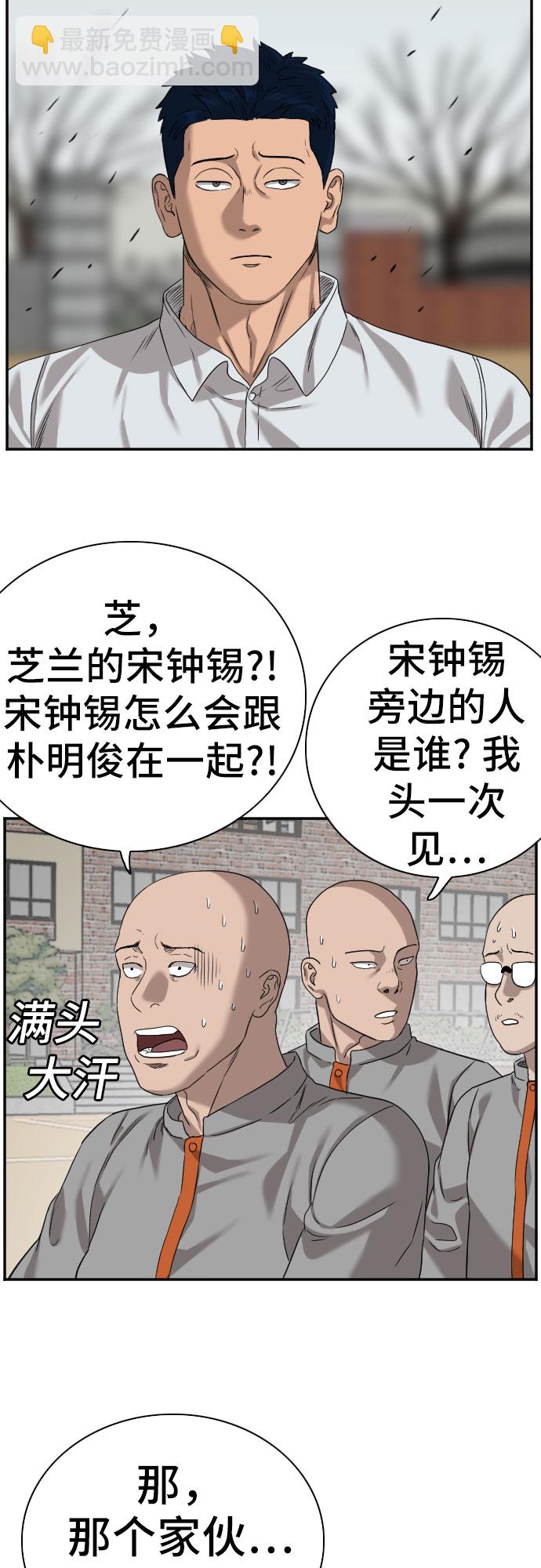 39.jpg