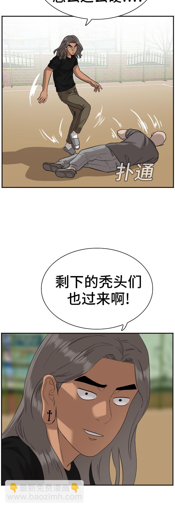 29.jpg