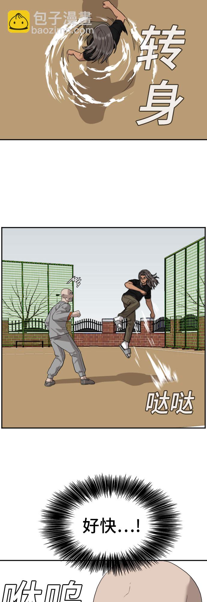 36.jpg