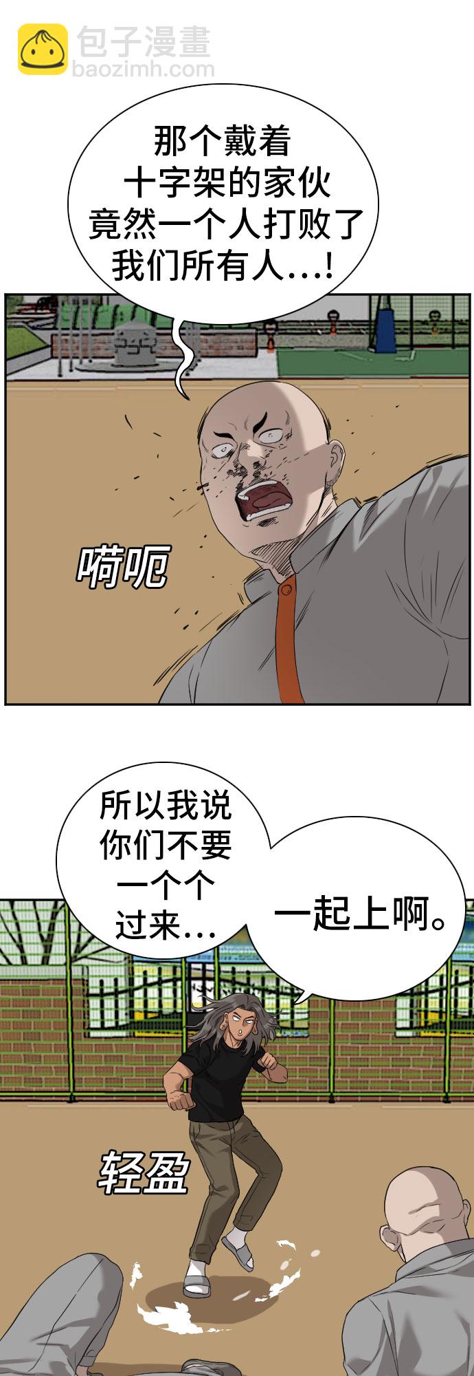 38.jpg