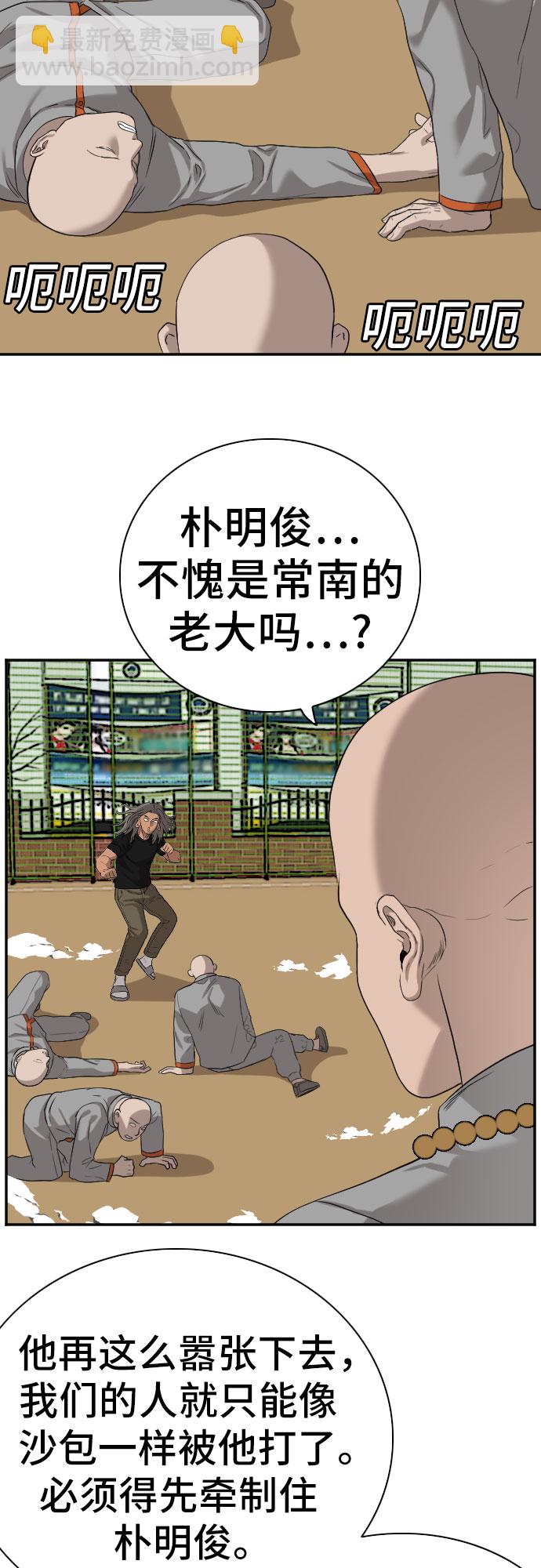 39.jpg