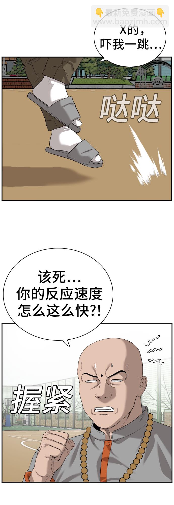 42.jpg
