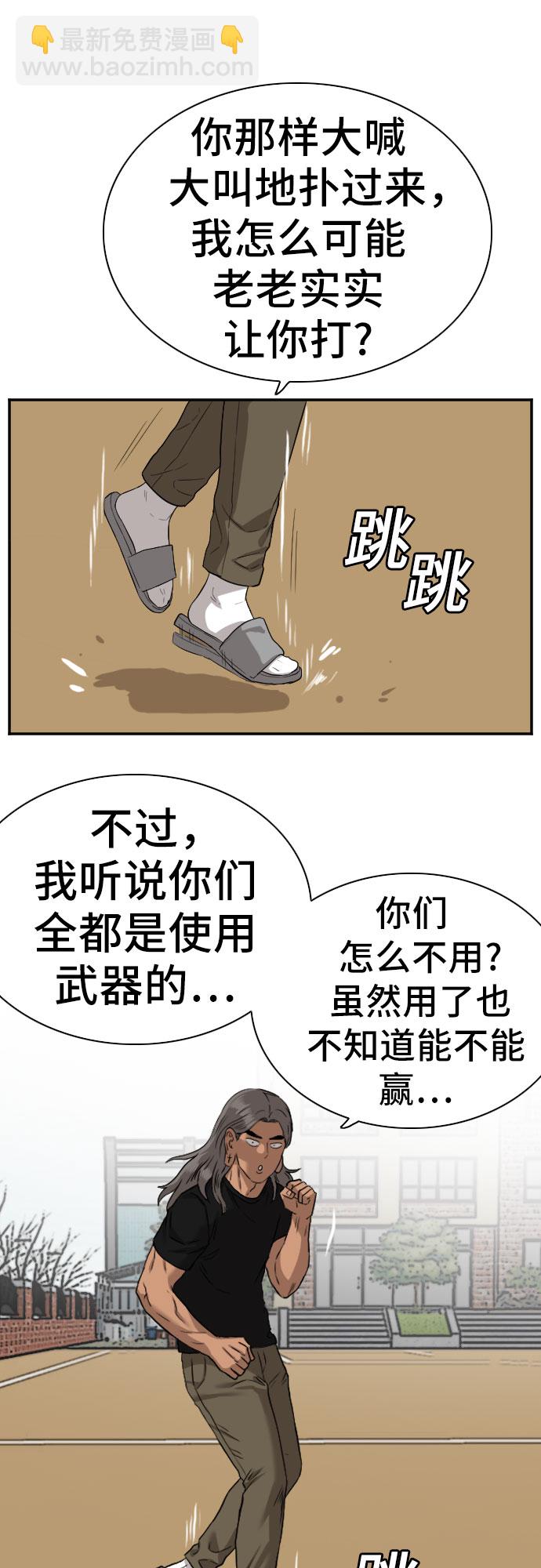 43.jpg