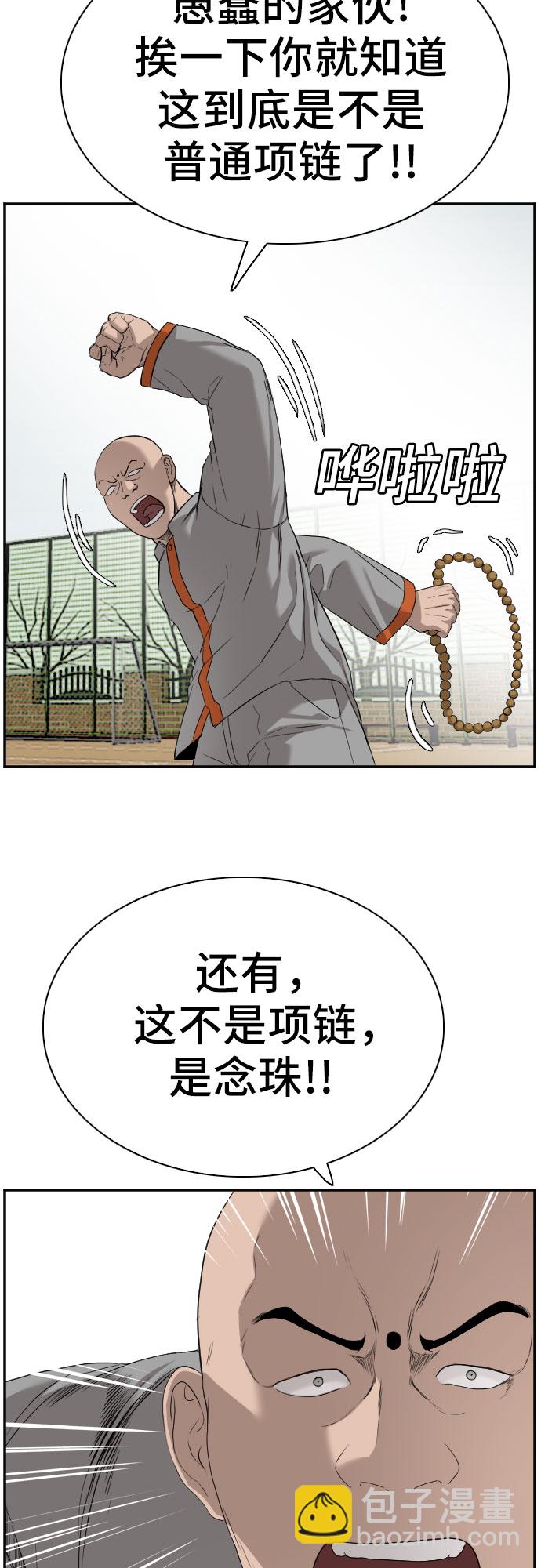47.jpg