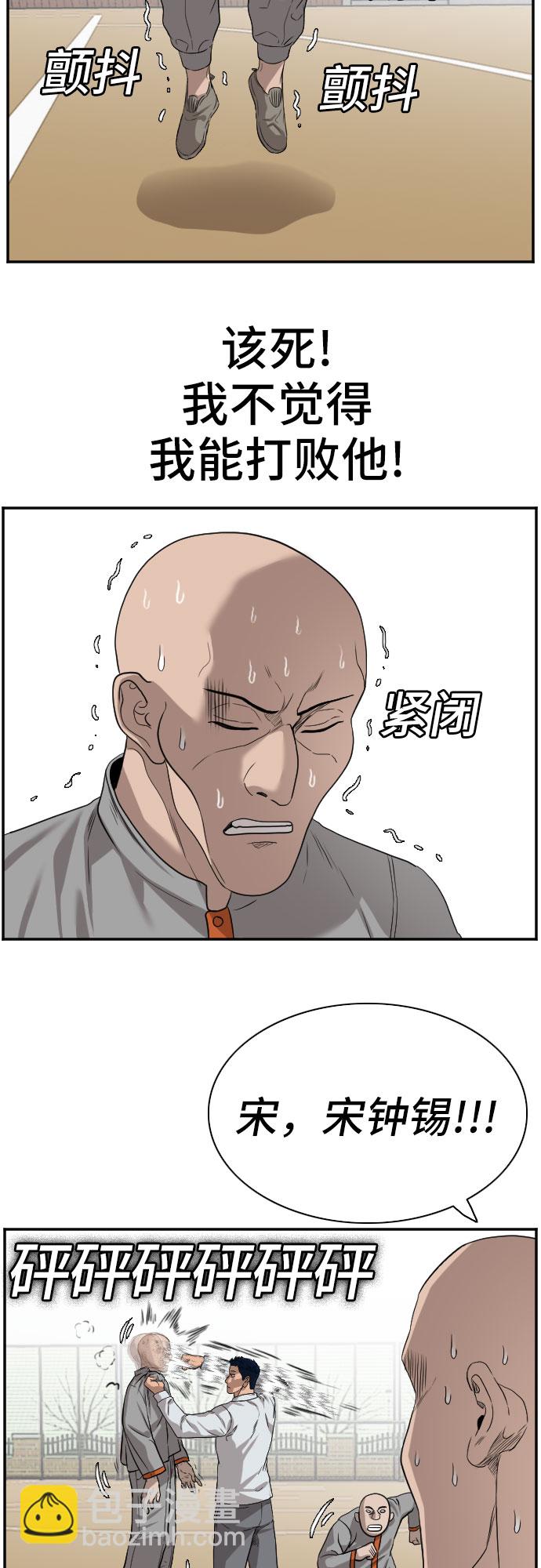 29.jpg