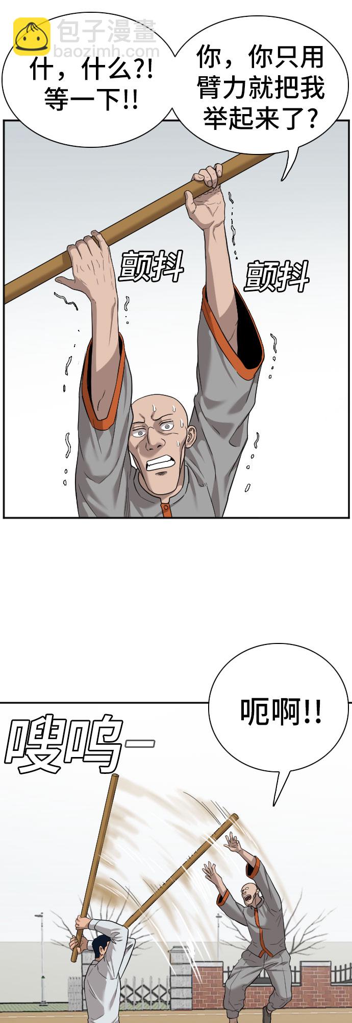 41.jpg