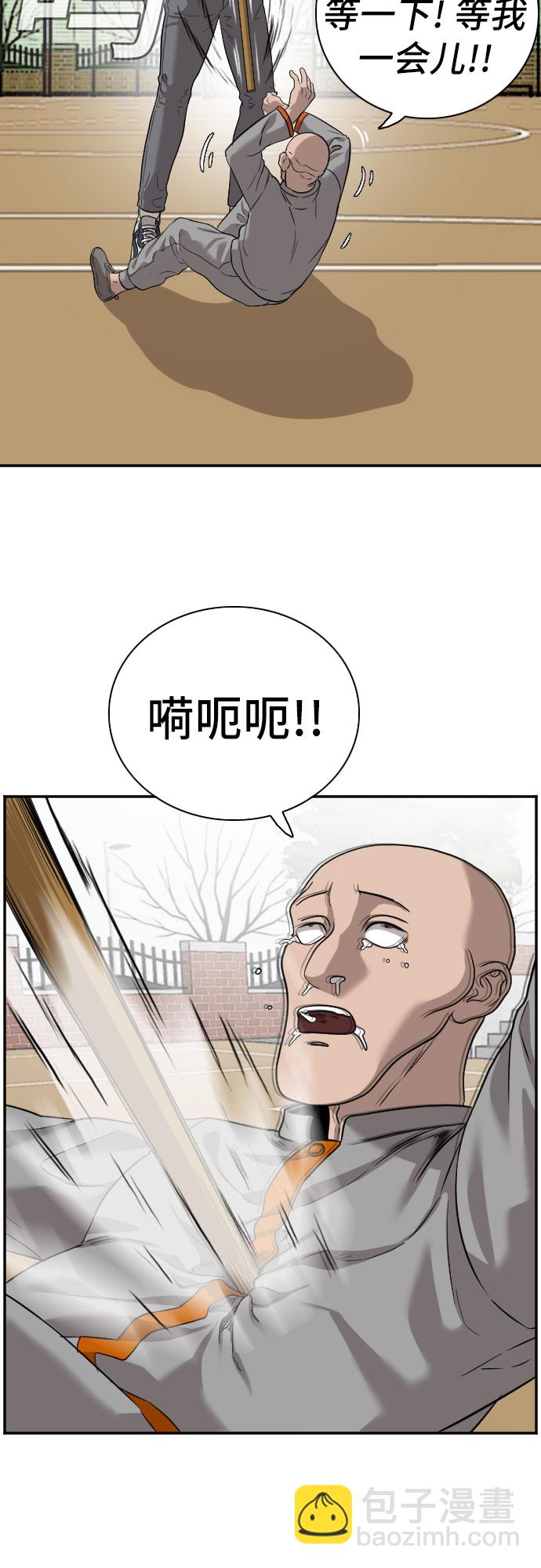 43.jpg