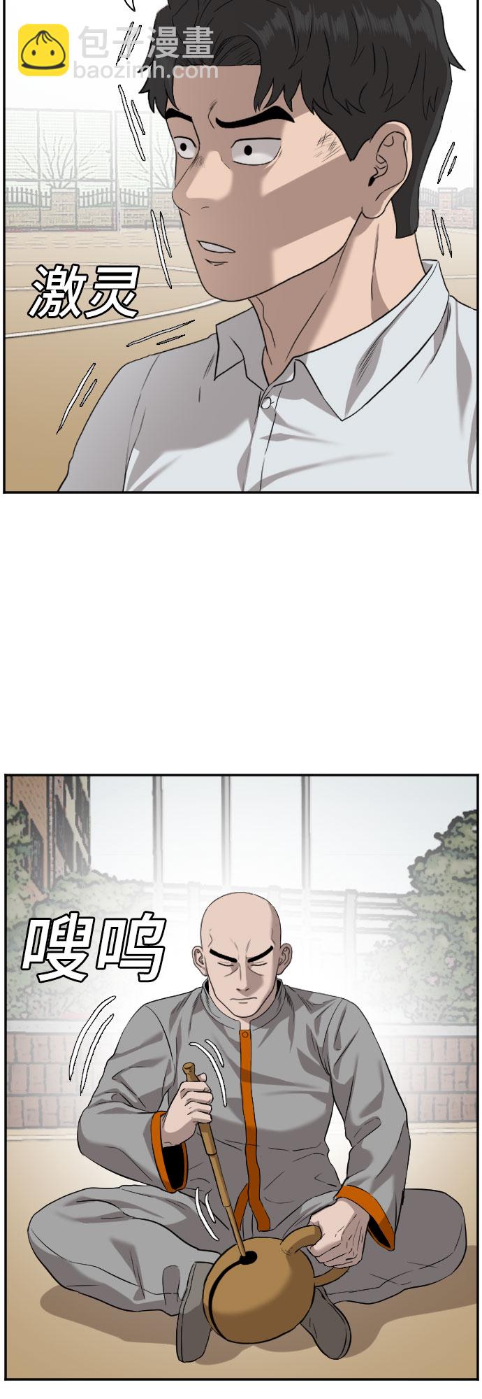 28.jpg