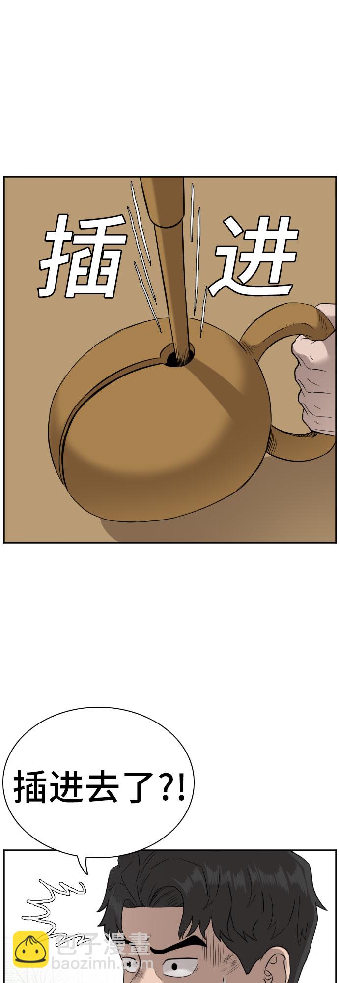 29.jpg