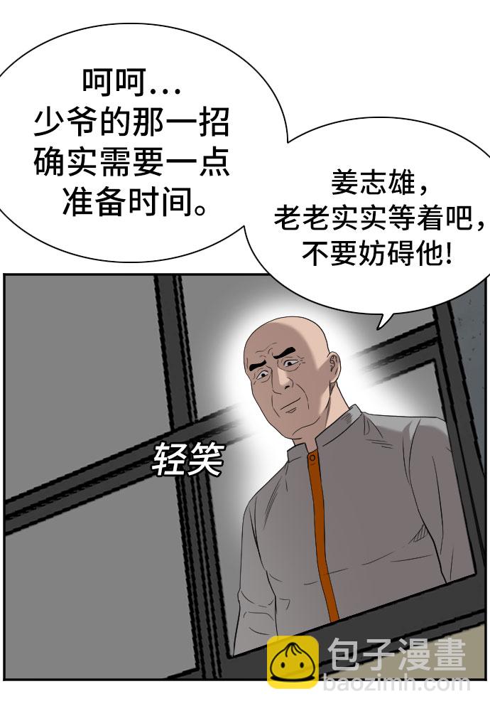 32.jpg