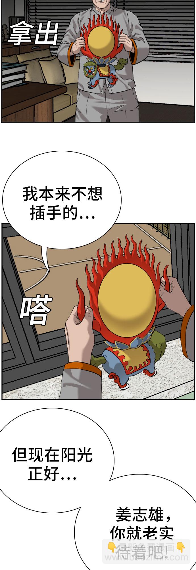36.jpg