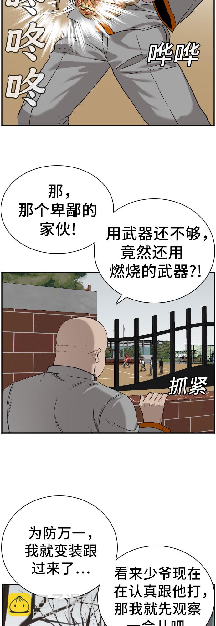 2.jpg