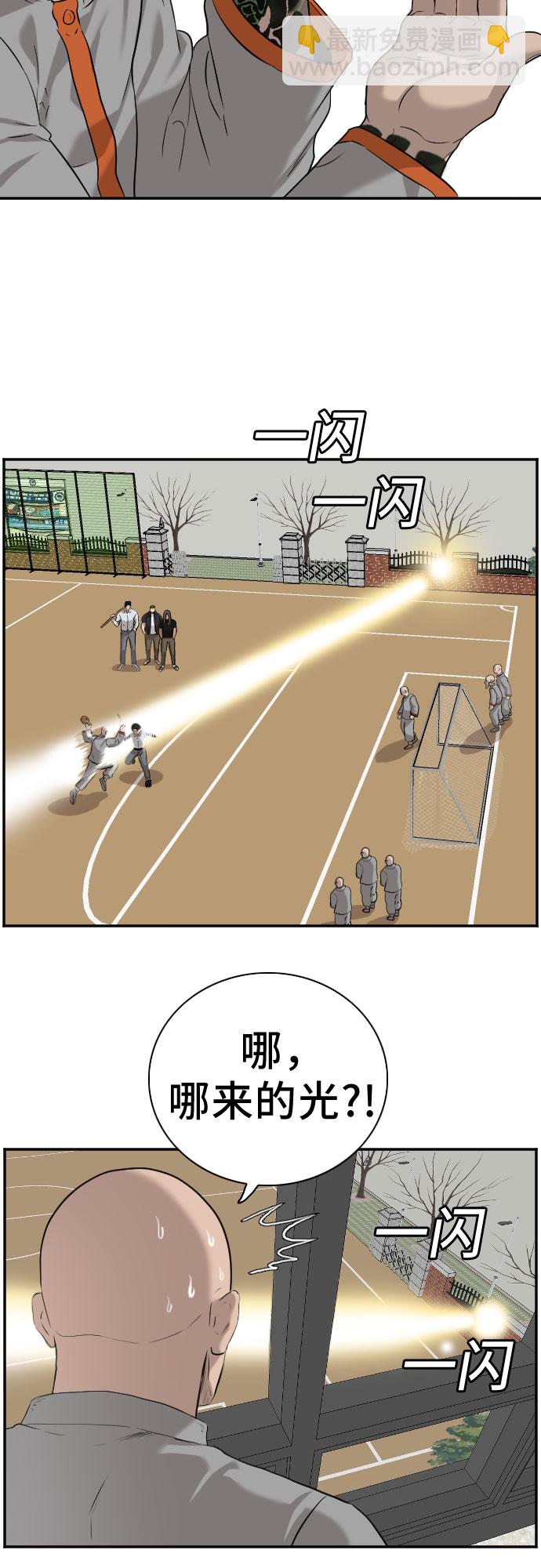 23.jpg