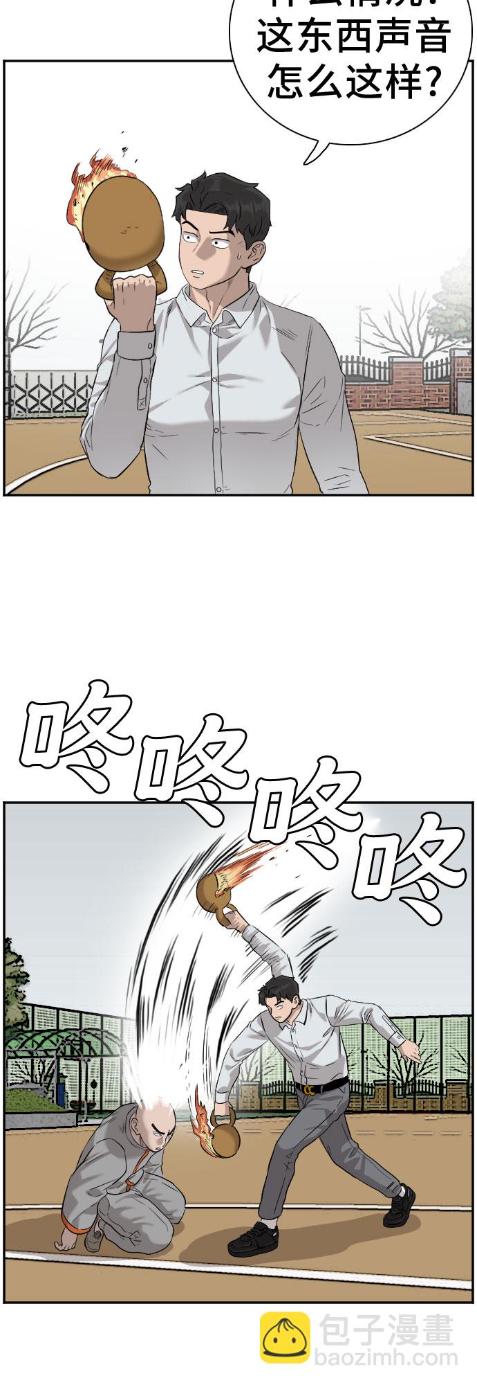 41.jpg
