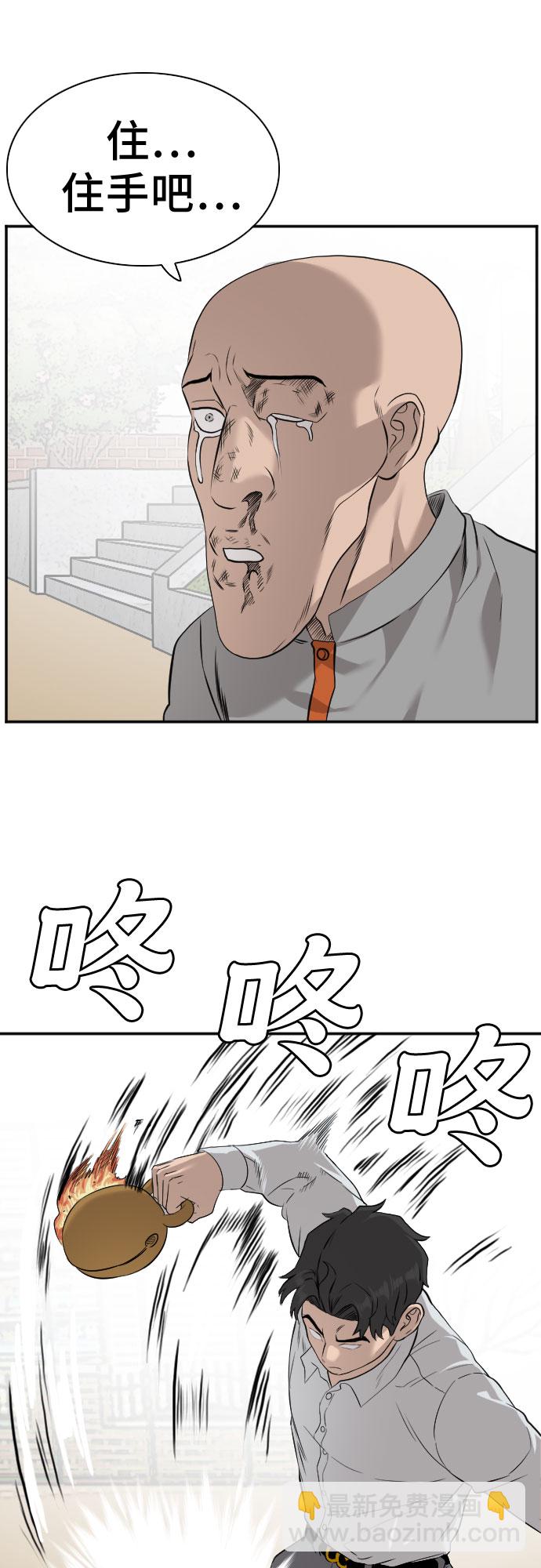 43.jpg