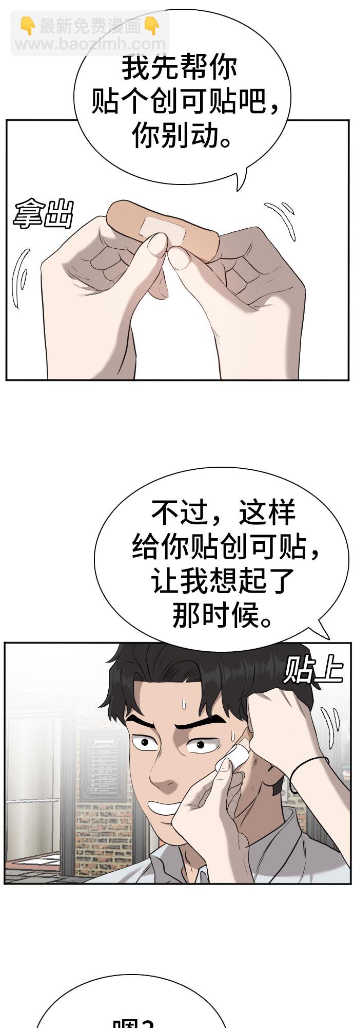10.jpg