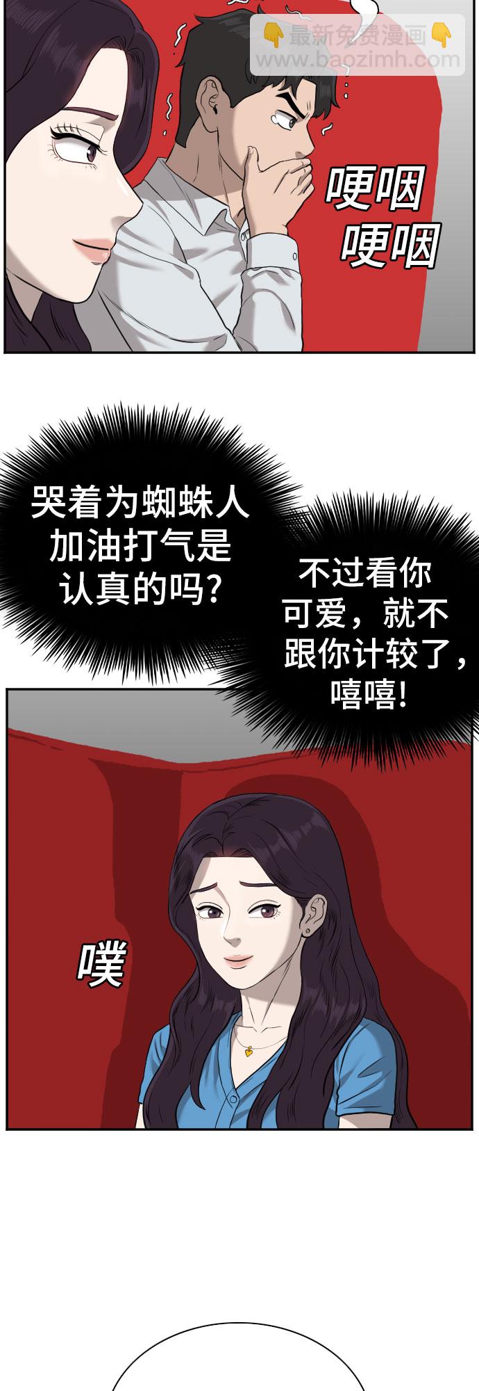 29.jpg