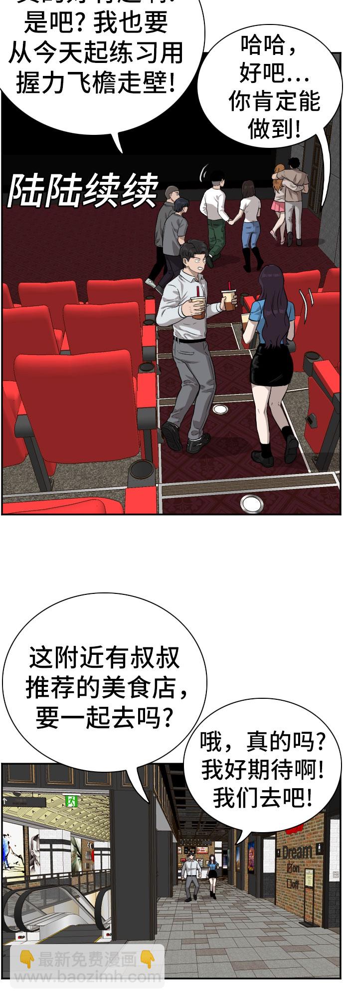 31.jpg