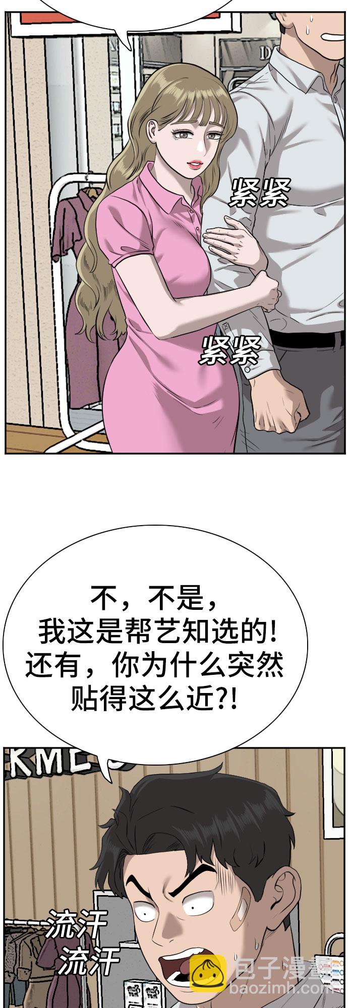 38.jpg
