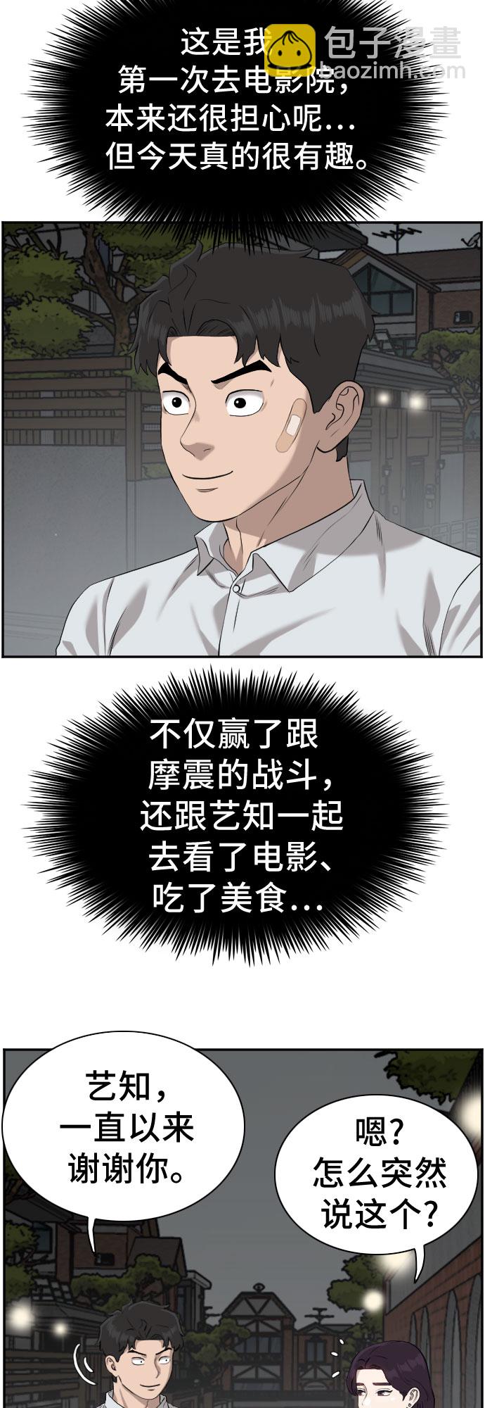 21.jpg