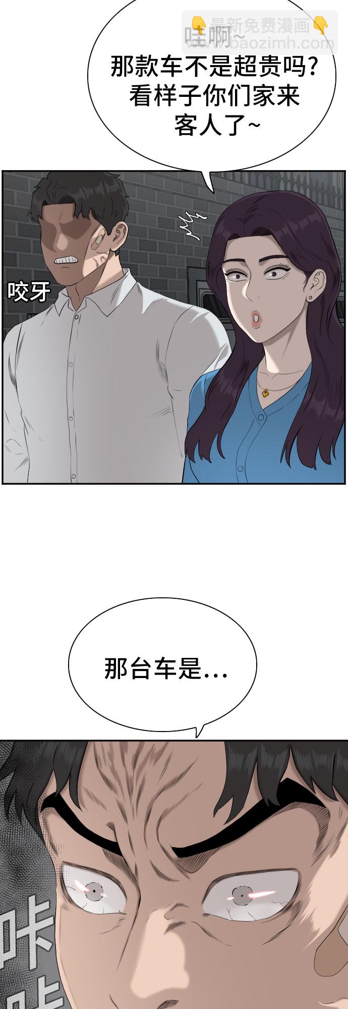 27.jpg