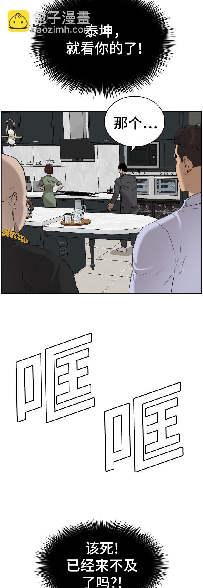 37.jpg