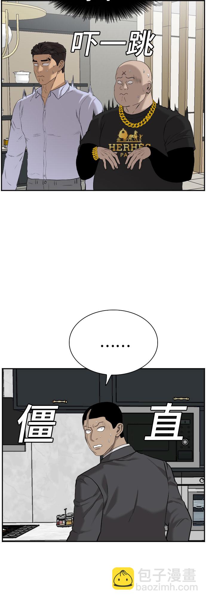 38.jpg