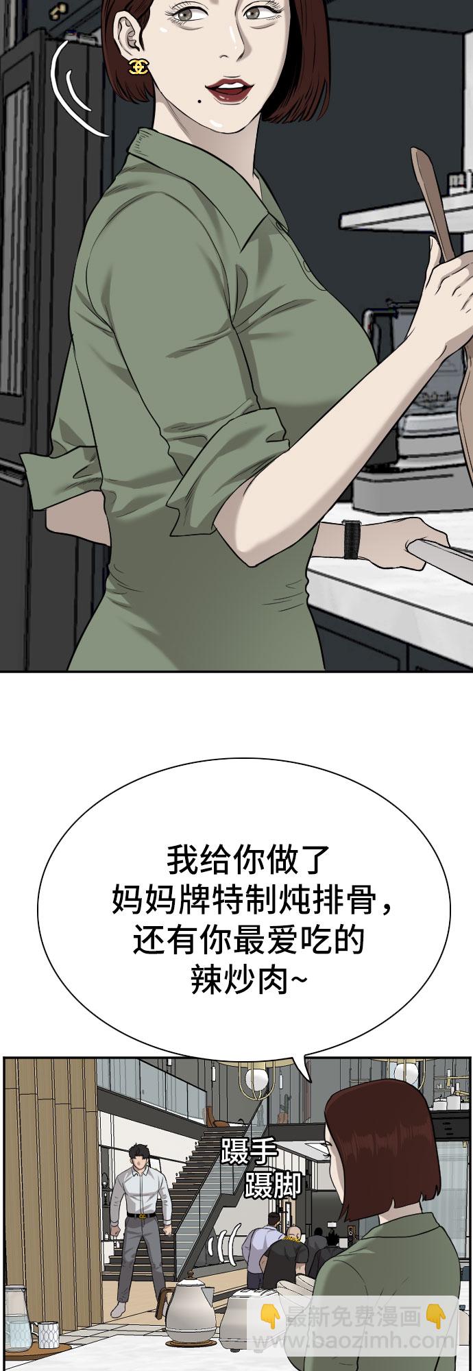 43.jpg