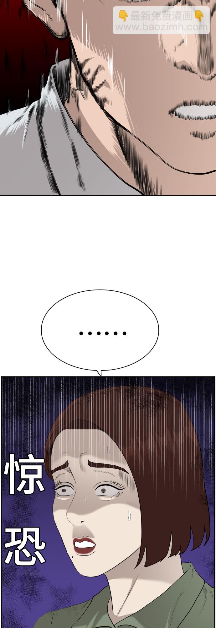 50.jpg