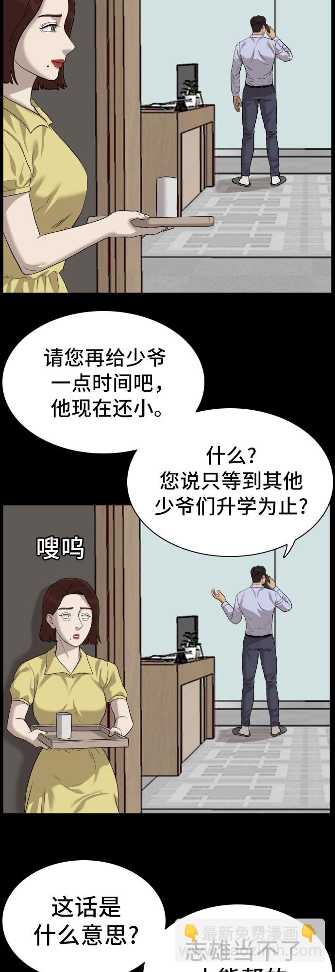 21.jpg