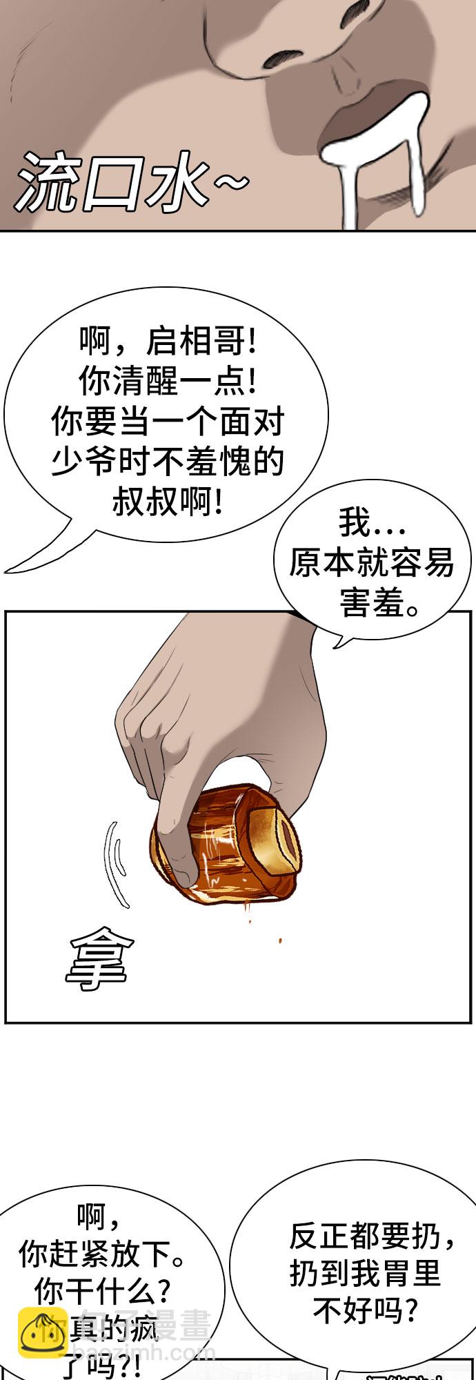 23.jpg