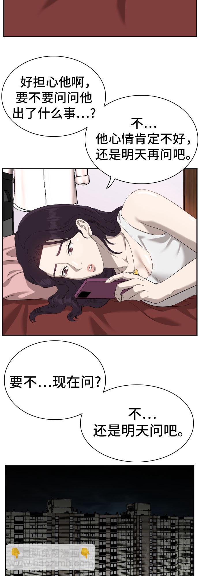 41.jpg