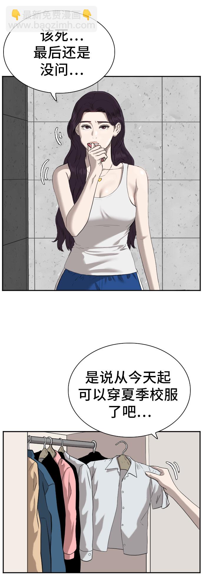43.jpg