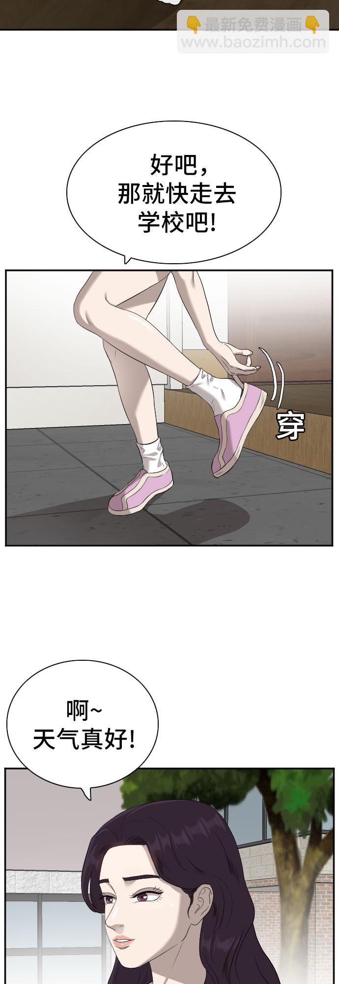 45.jpg