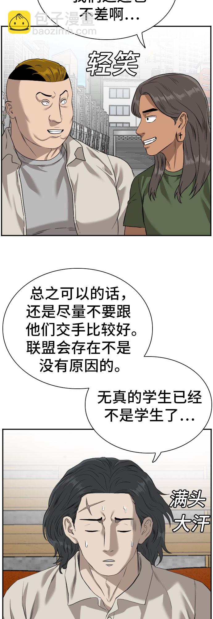 29.jpg