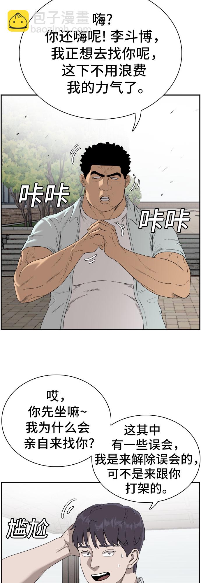 39.jpg