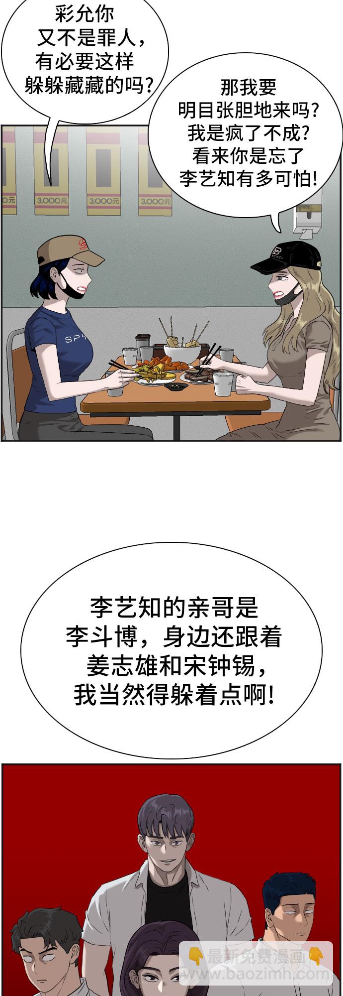23.jpg