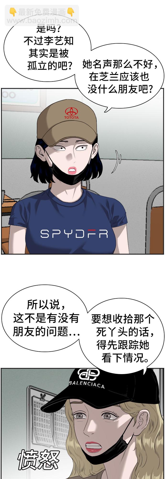 25.jpg
