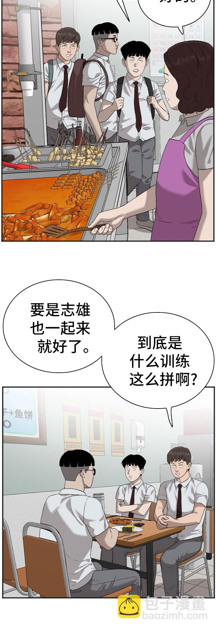 27.jpg