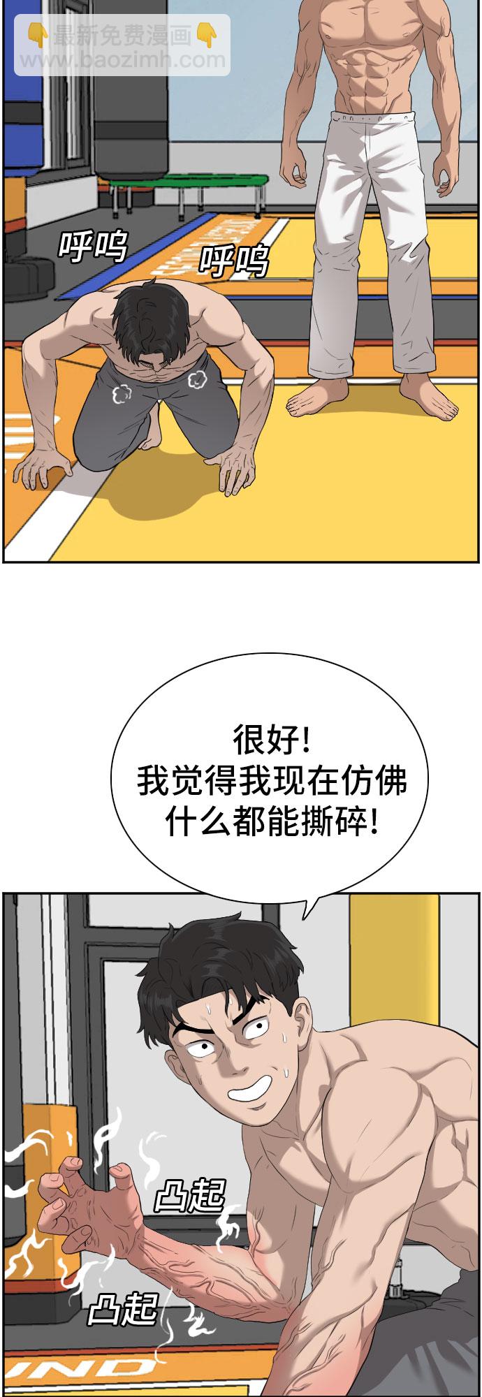 49.jpg