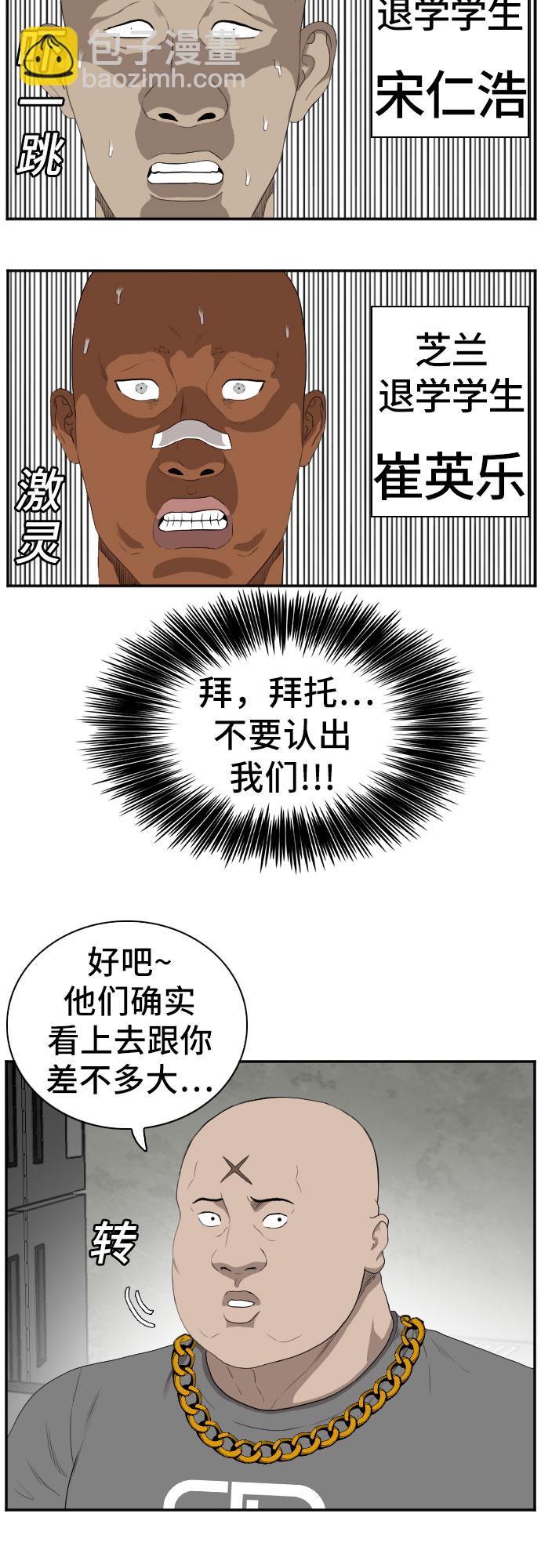 29.jpg
