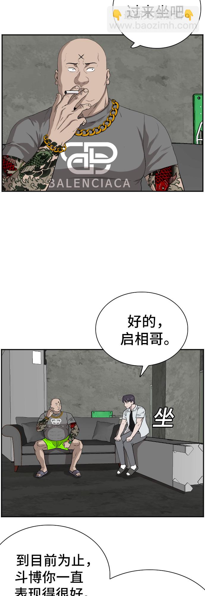39.jpg