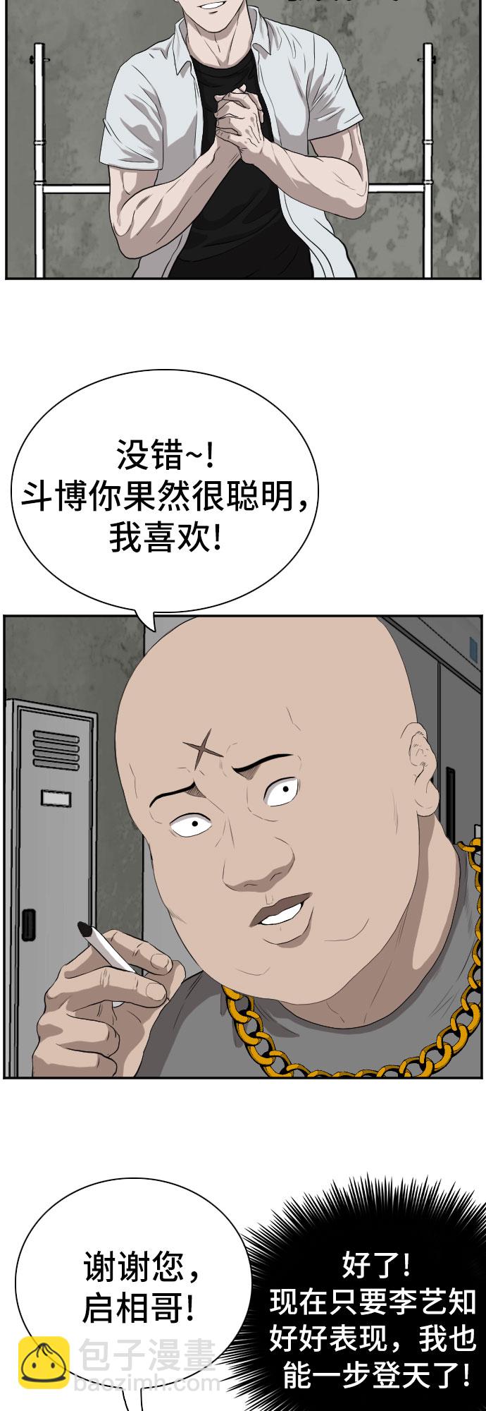 43.jpg