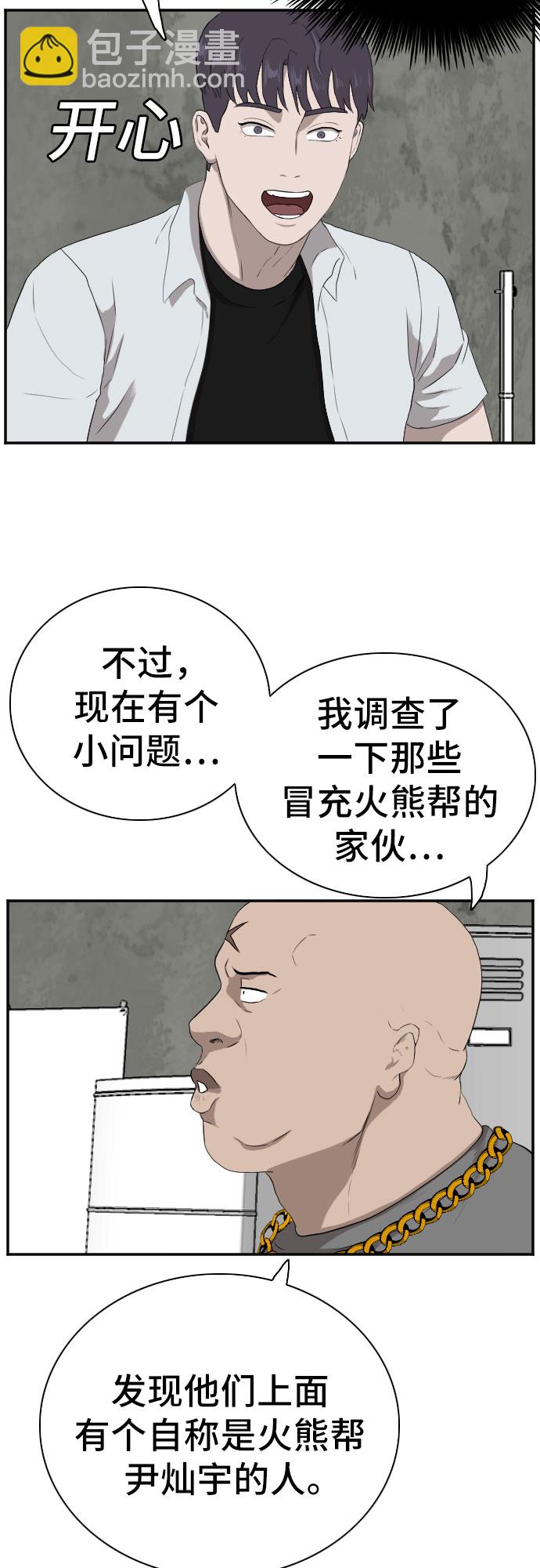 44.jpg