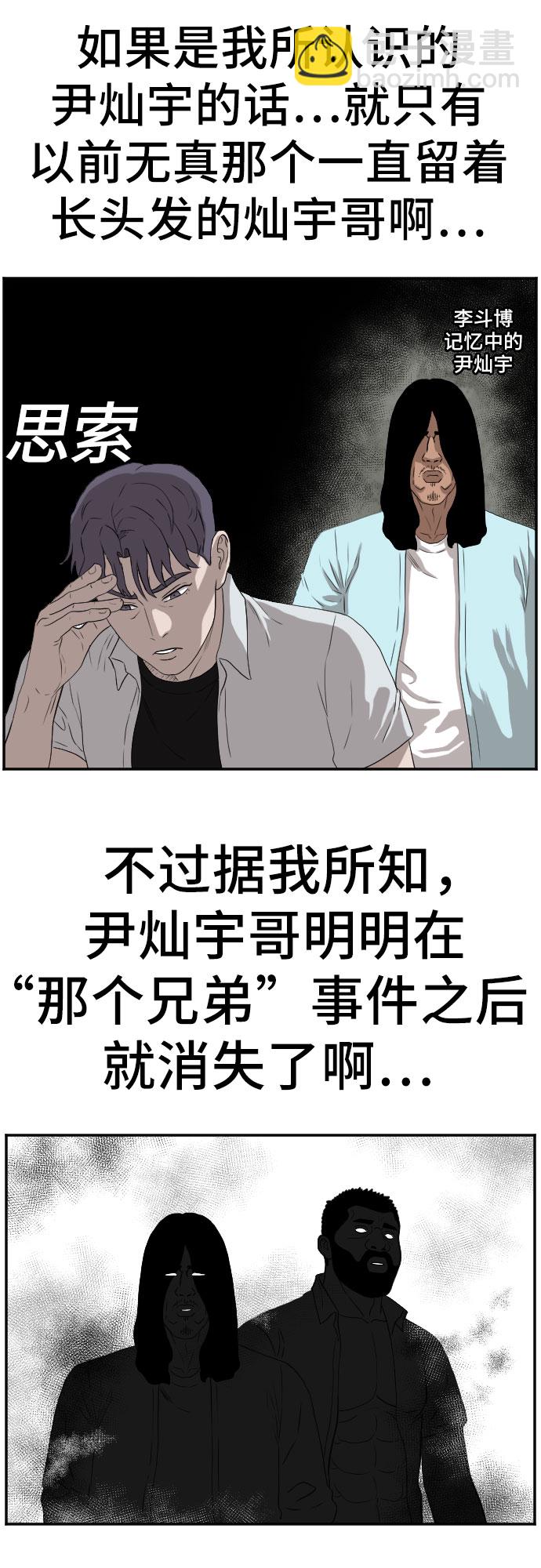 46.jpg