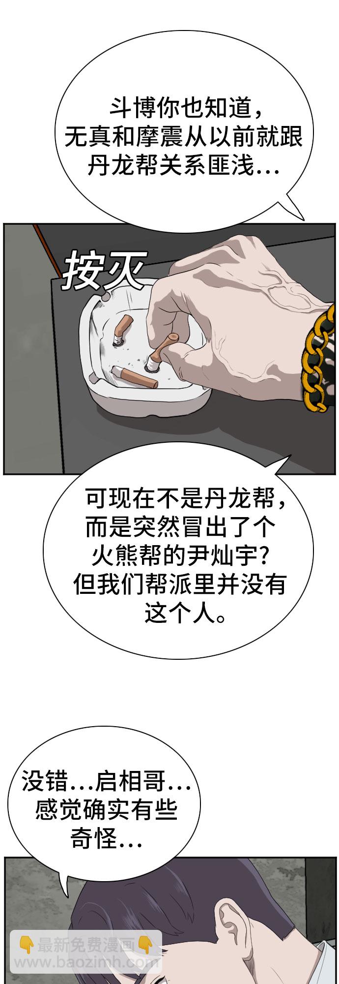 47.jpg