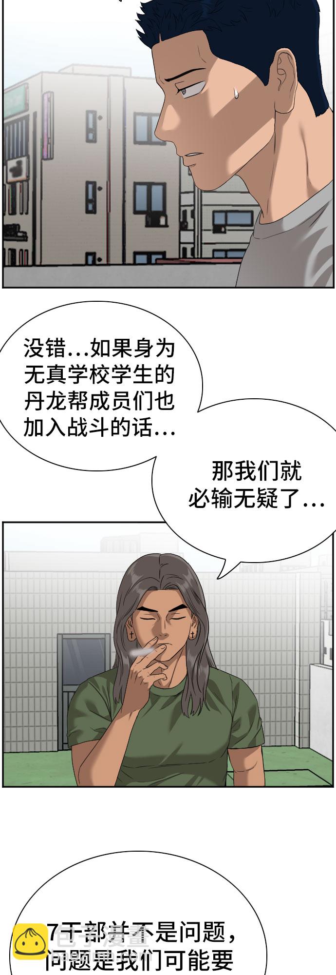 29.jpg
