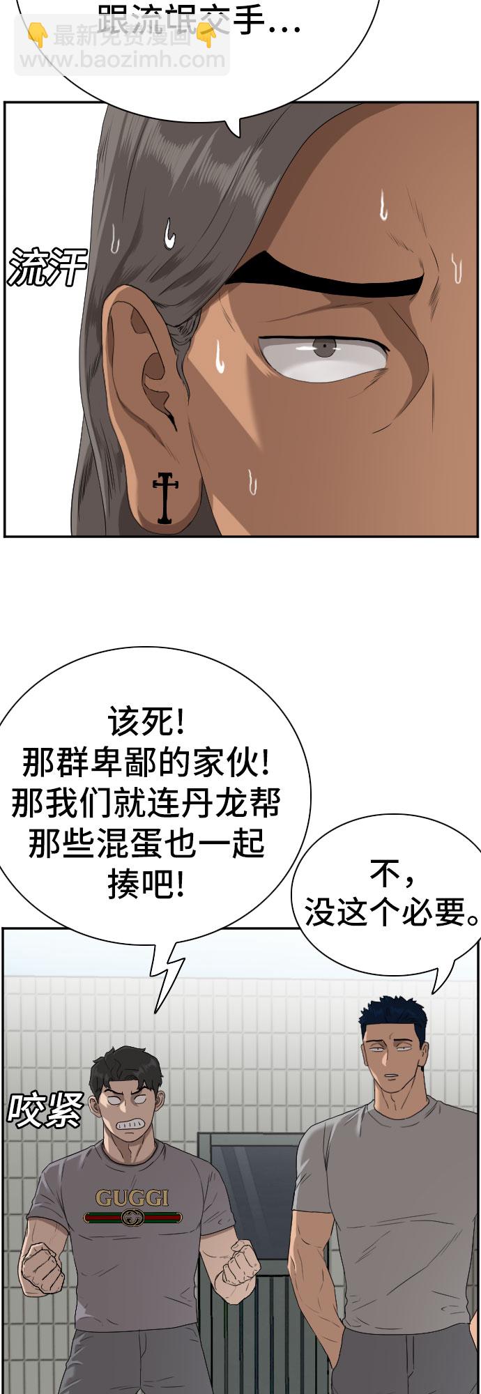 30.jpg