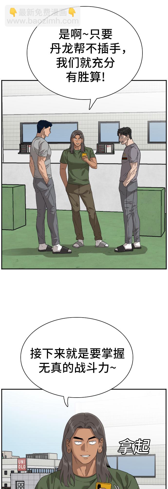 36.jpg