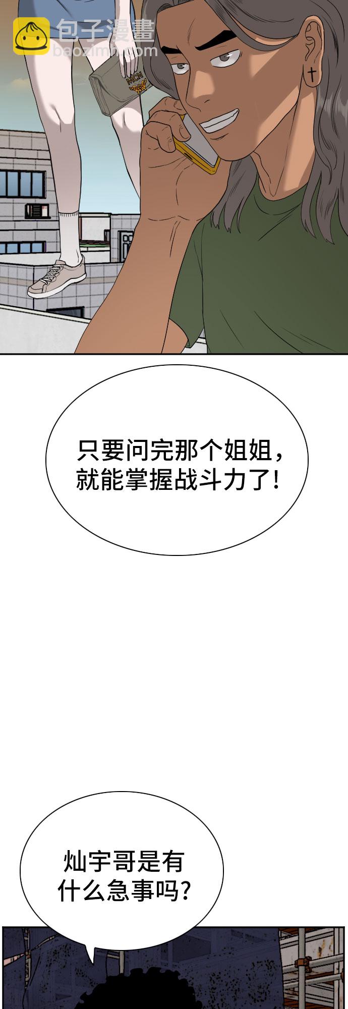 39.jpg